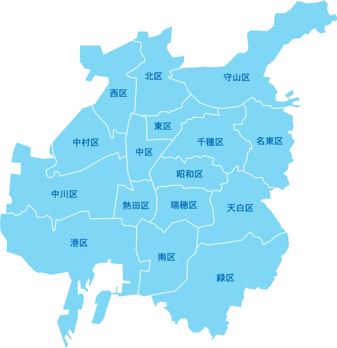 名古屋市内対応可能エリアマップ
